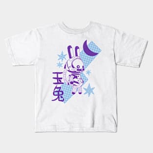 Moon Rabbit Video Game Kids T-Shirt